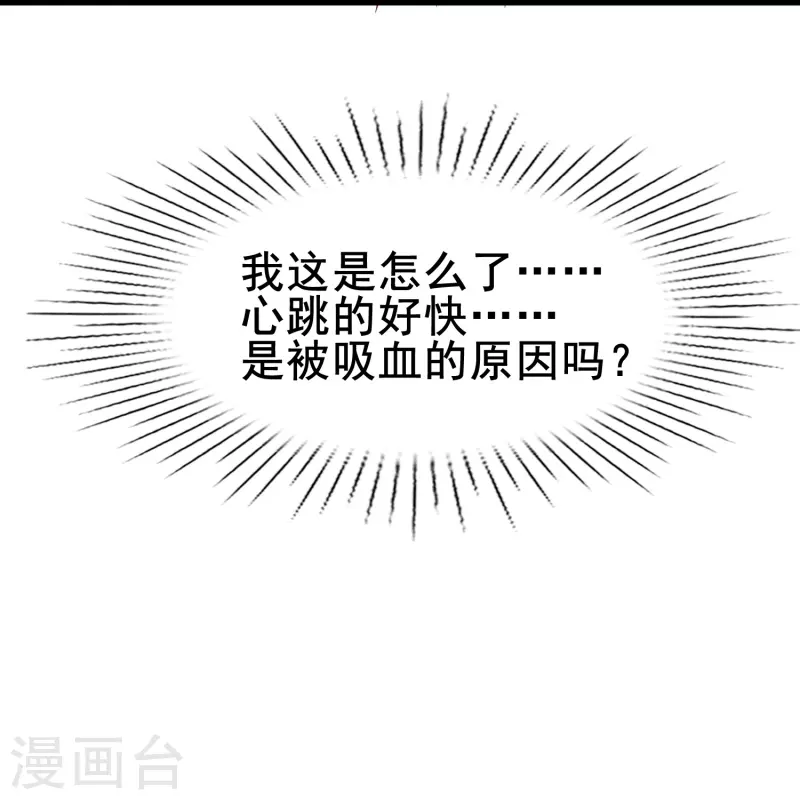 第65话 天灵灵地灵灵好的不灵坏的灵19