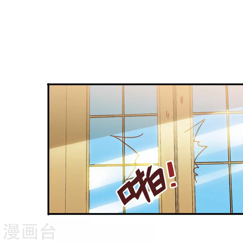第65话 天灵灵地灵灵好的不灵坏的灵26