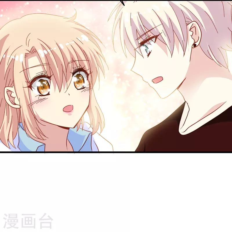 第65话 天灵灵地灵灵好的不灵坏的灵4