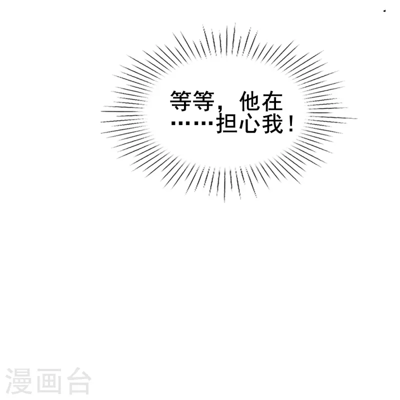 第65话 天灵灵地灵灵好的不灵坏的灵7