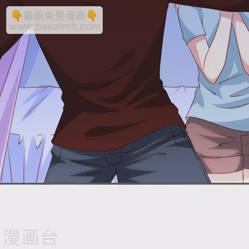 第71话 以后你就叫我的名字吧16