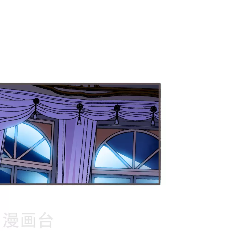 第71话 以后你就叫我的名字吧9