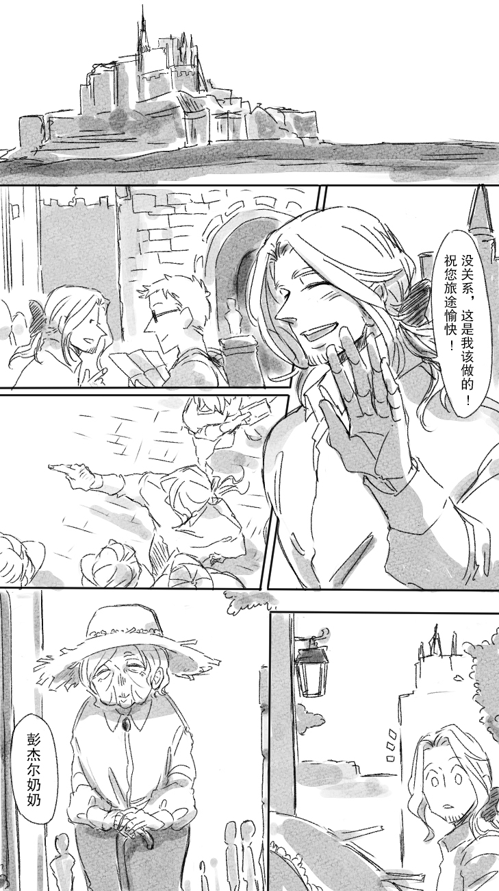 全一话0
