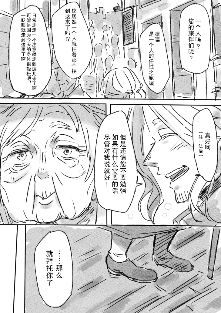 全一话1