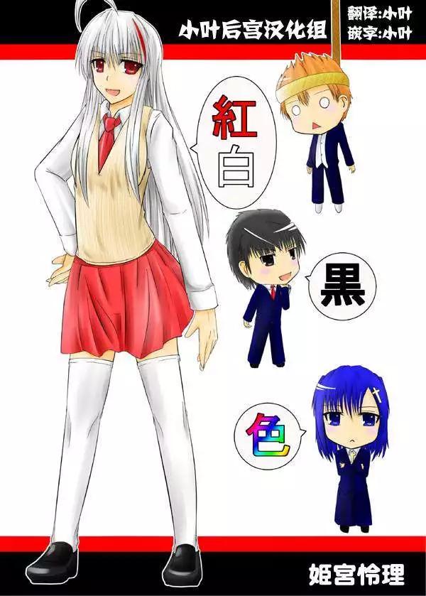 第01回0