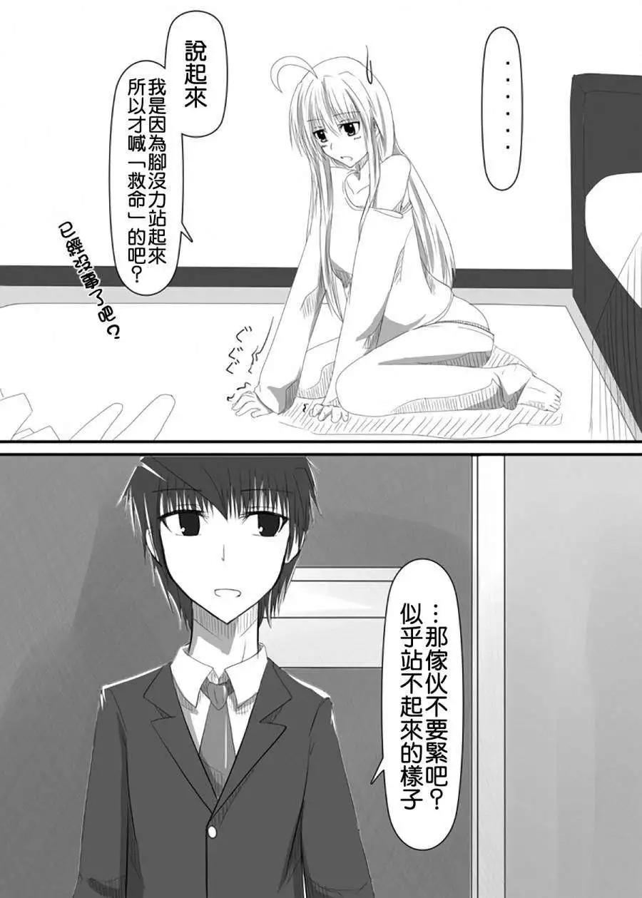 第01回10