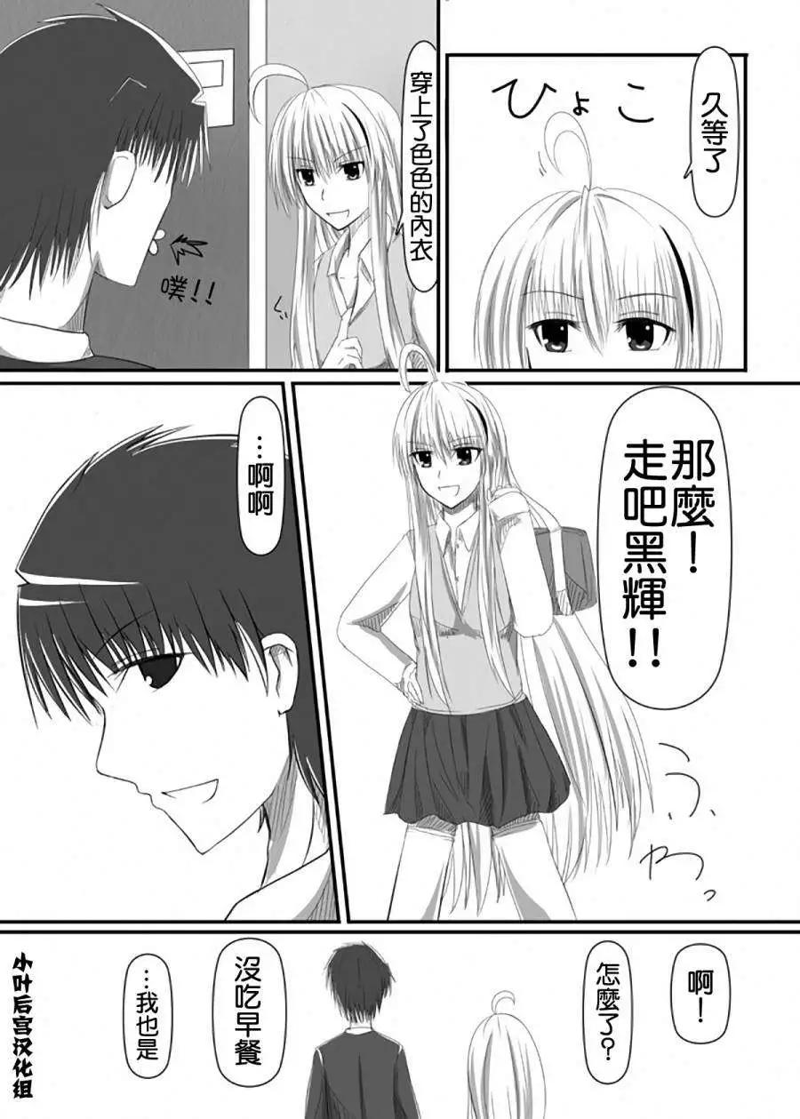 第01回11