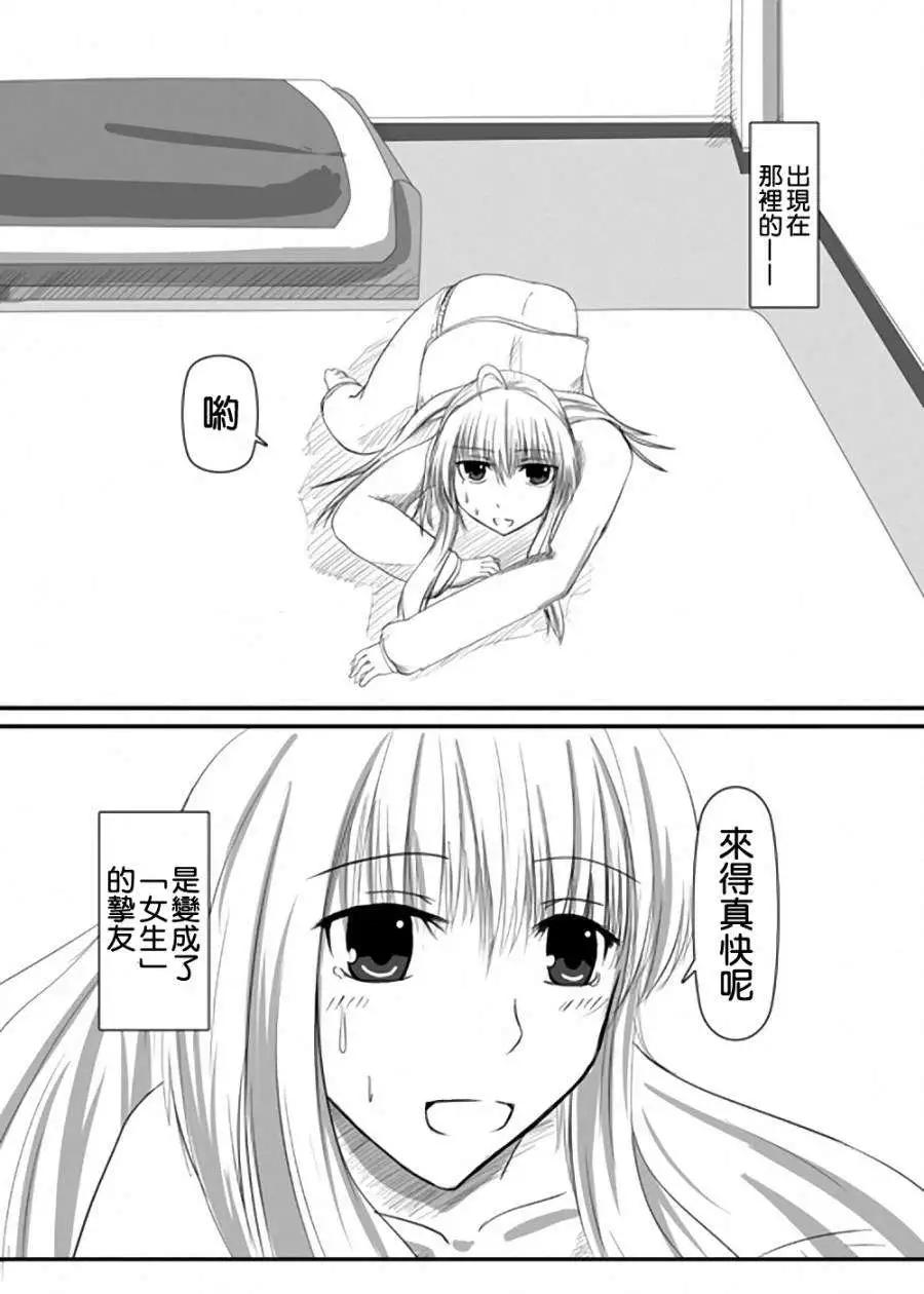 第01回2