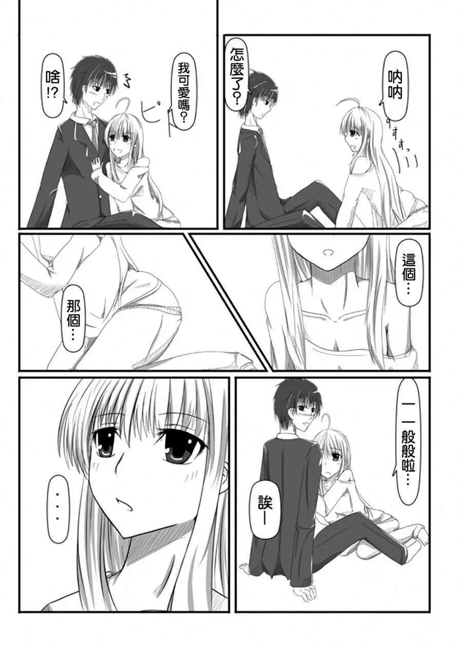 第01回4
