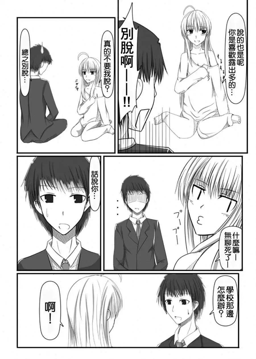 第01回5