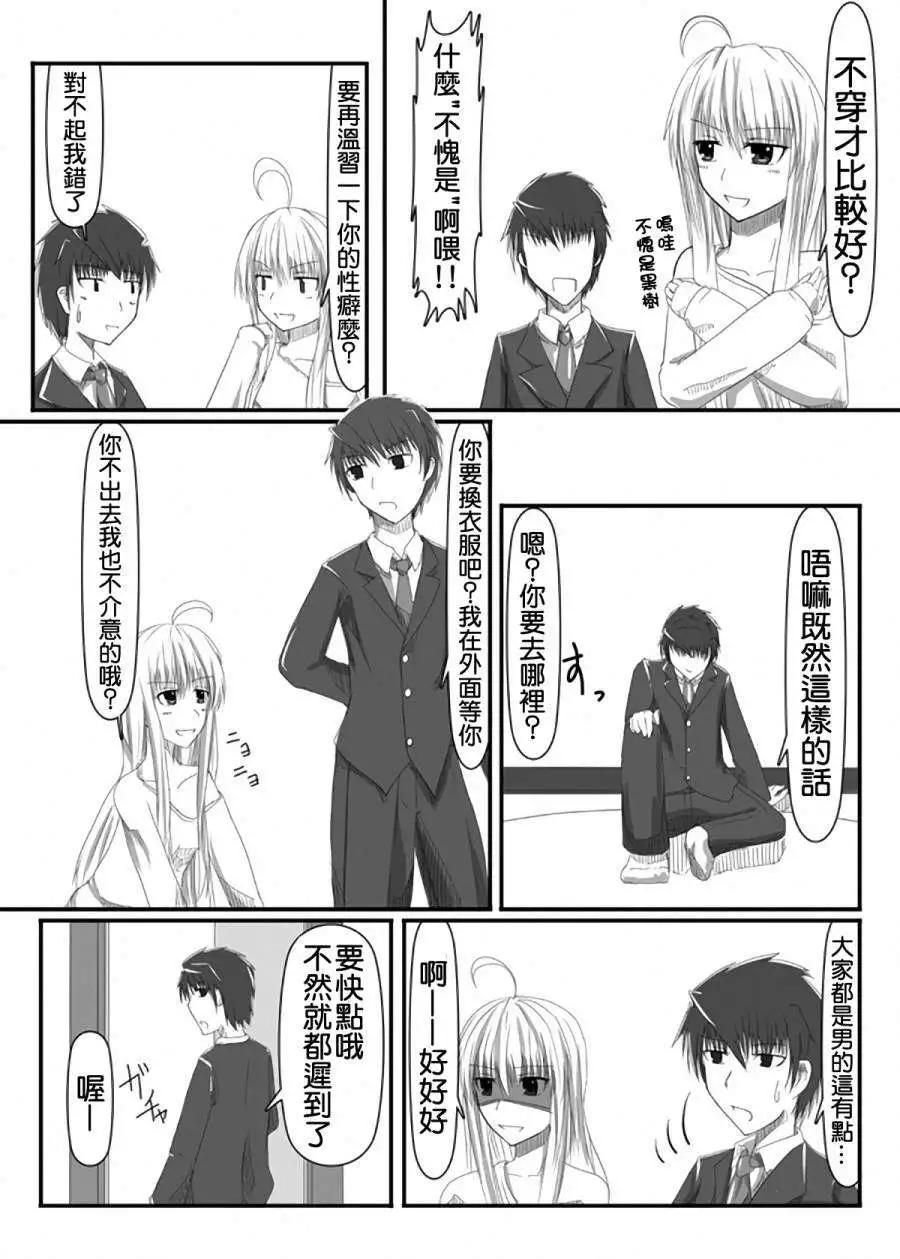第01回9