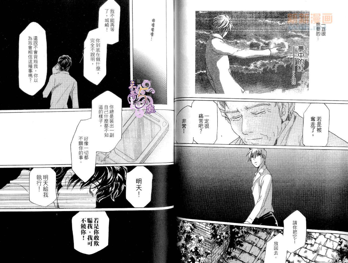 第1卷41