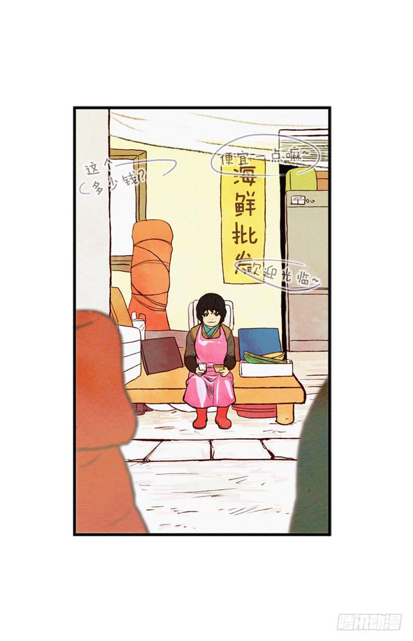 得理不饶人10