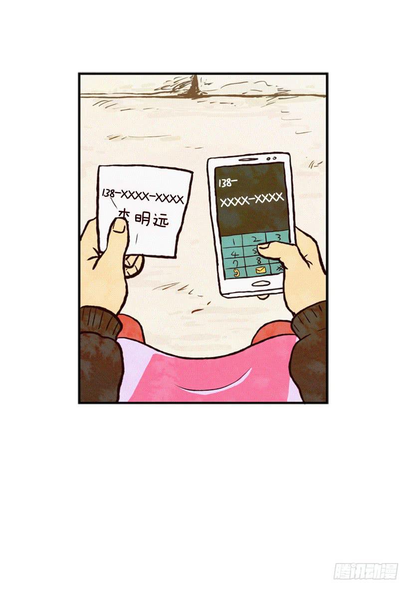得理不饶人11