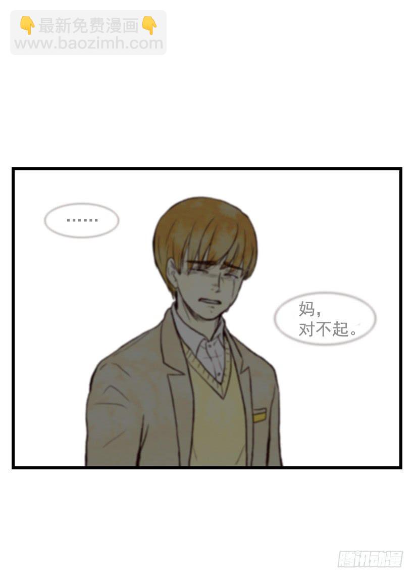 得理不饶人16