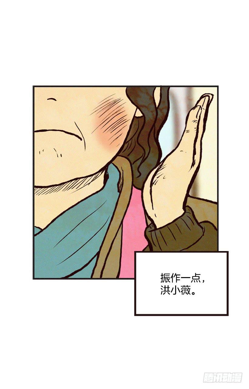 得理不饶人19
