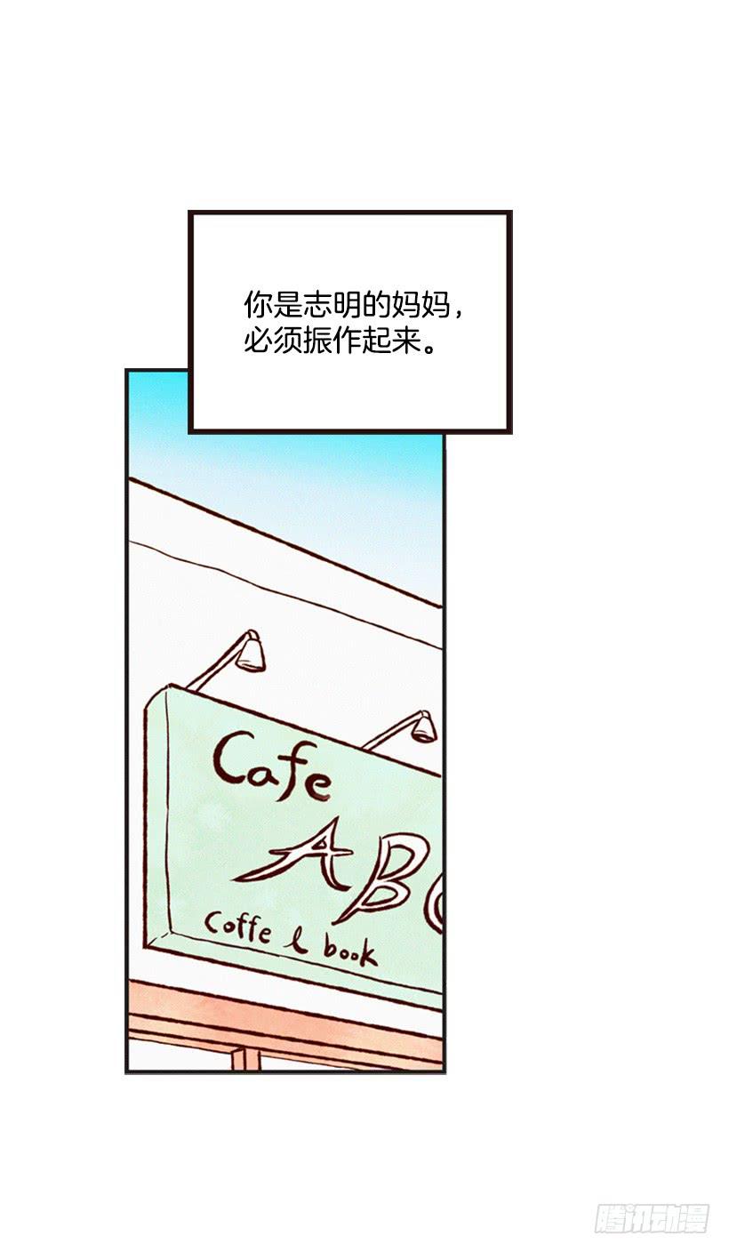得理不饶人20