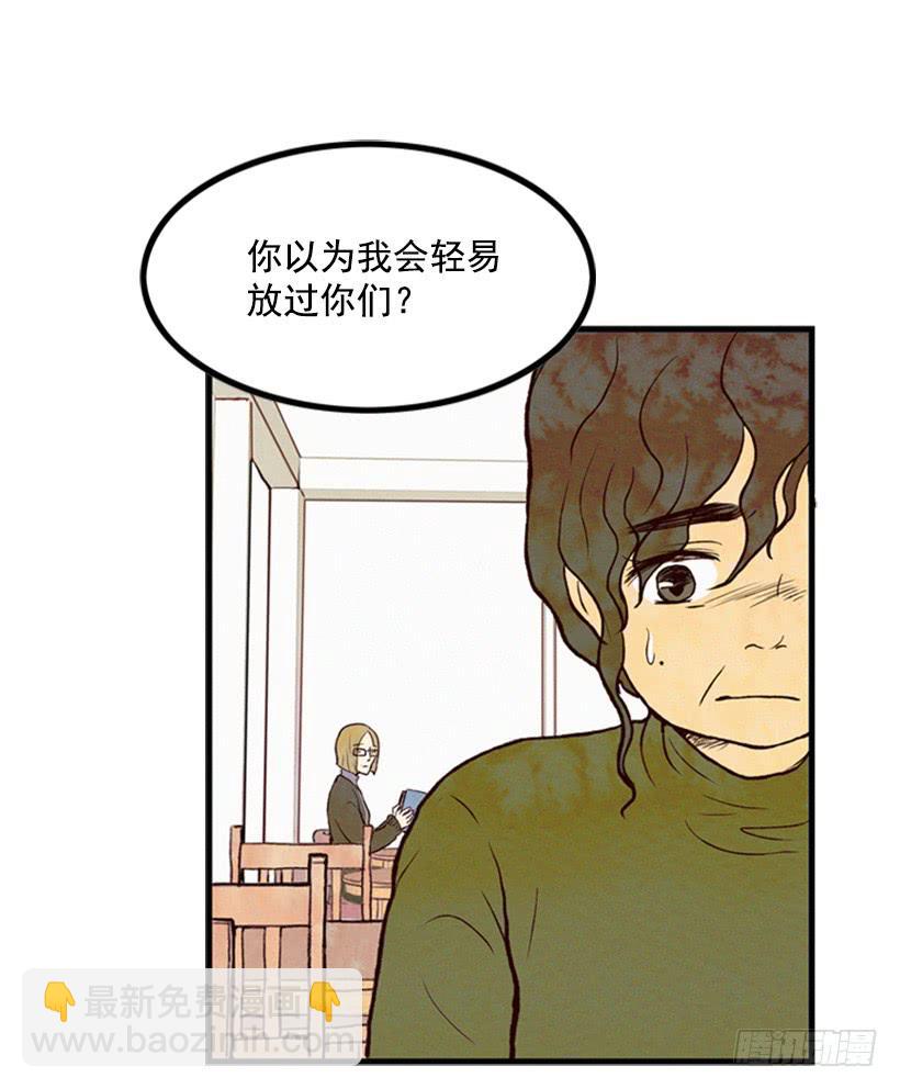 得理不饶人29