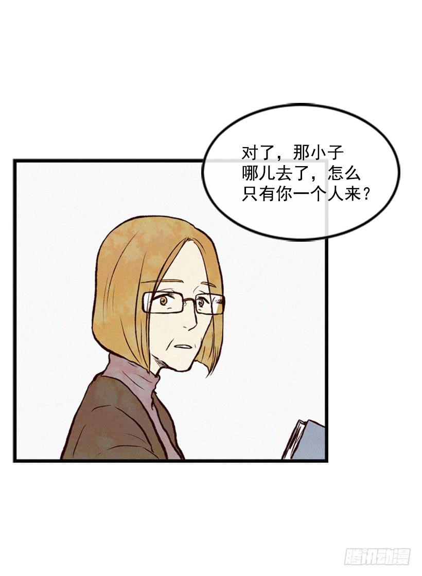 得理不饶人30