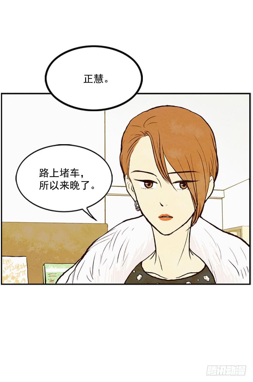 得理不饶人41