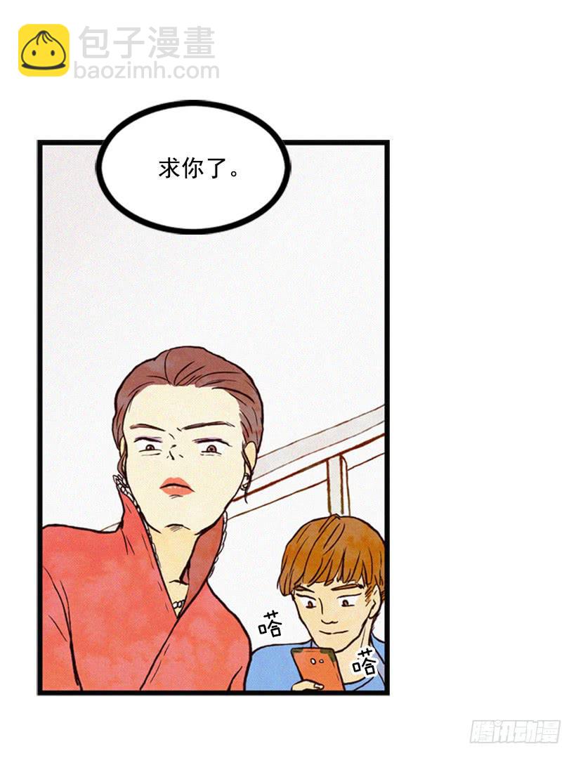 得理不饶人45