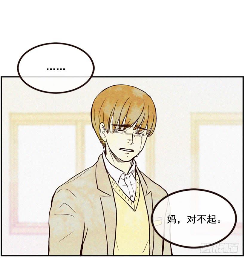 得理不饶人7
