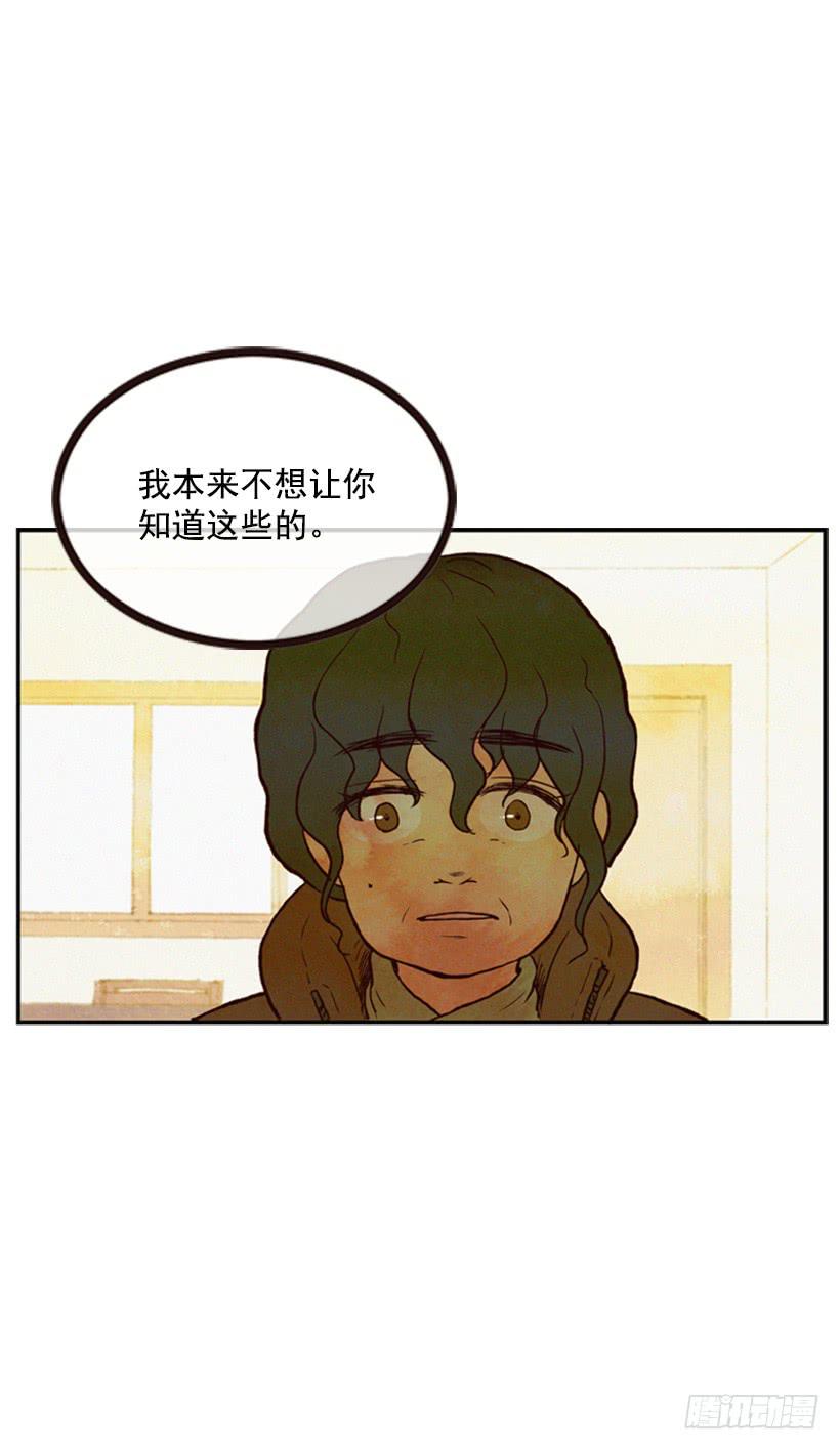 得理不饶人8