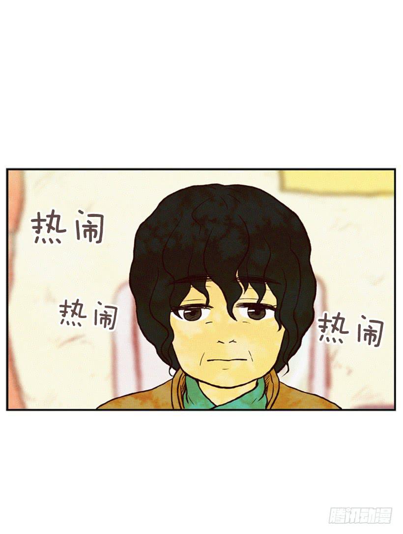 得理不饶人9