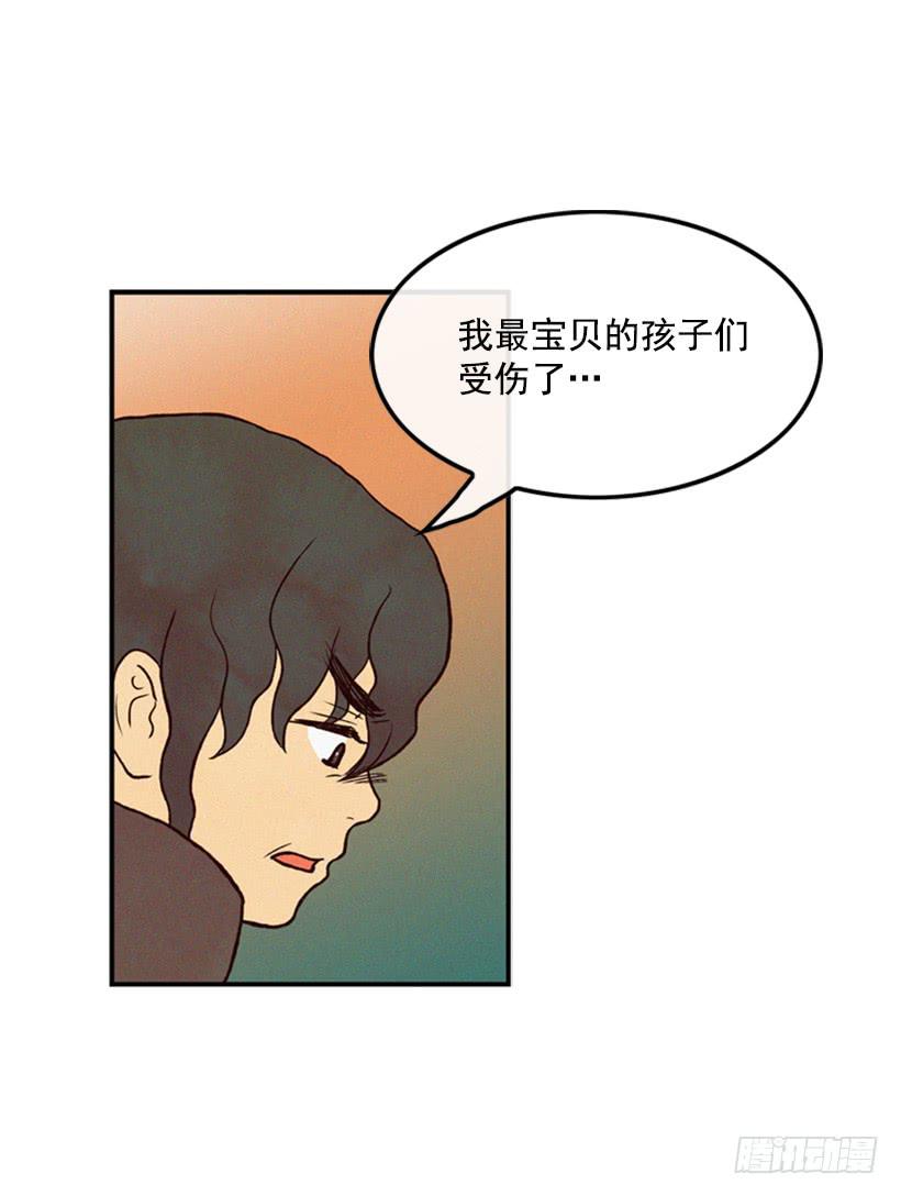 你这种人能做什么10