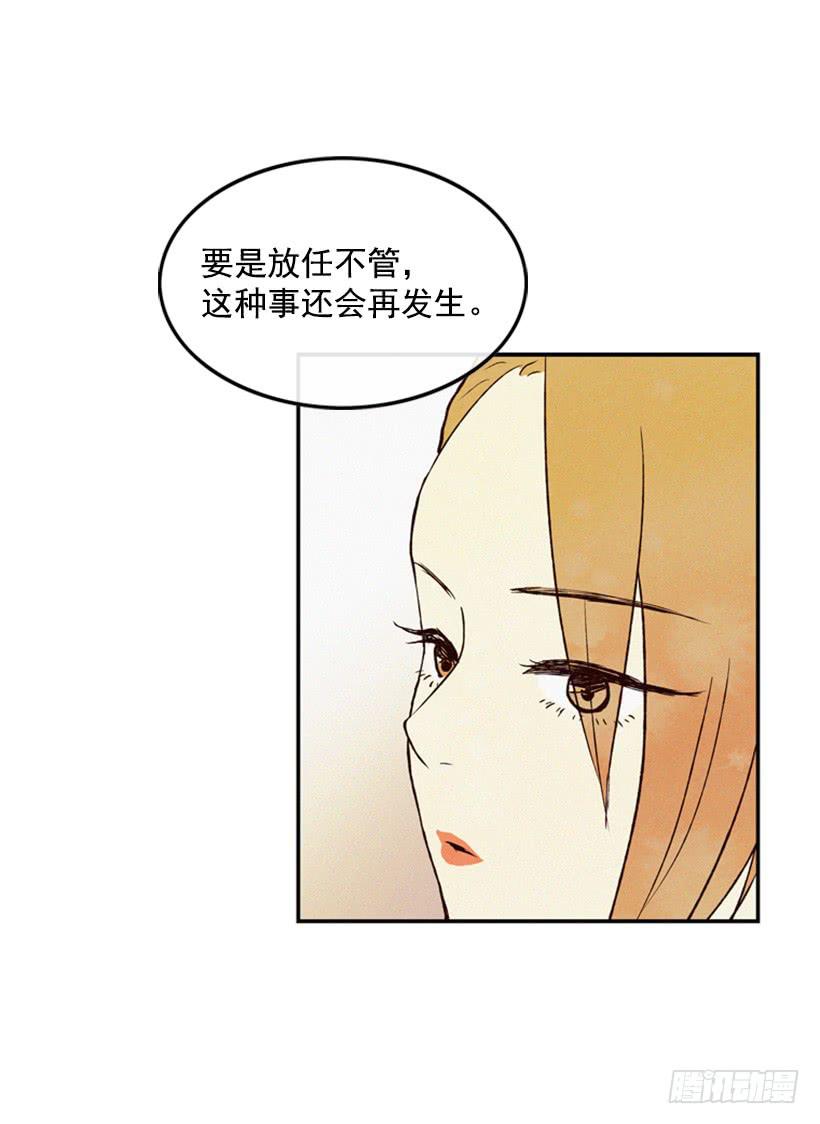 你这种人能做什么11