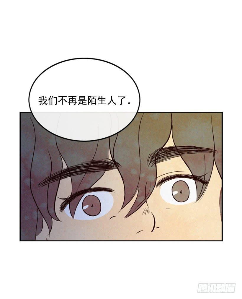 你这种人能做什么19