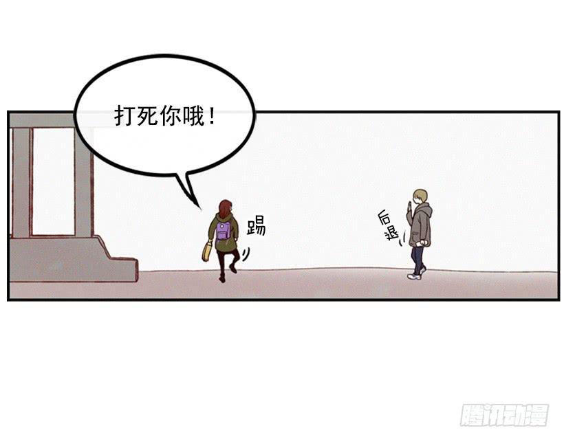 你这种人能做什么2