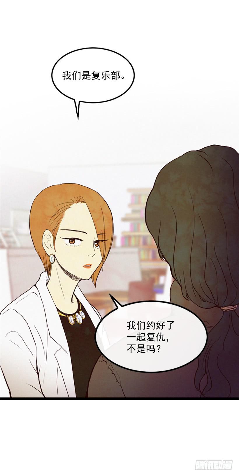 你这种人能做什么20