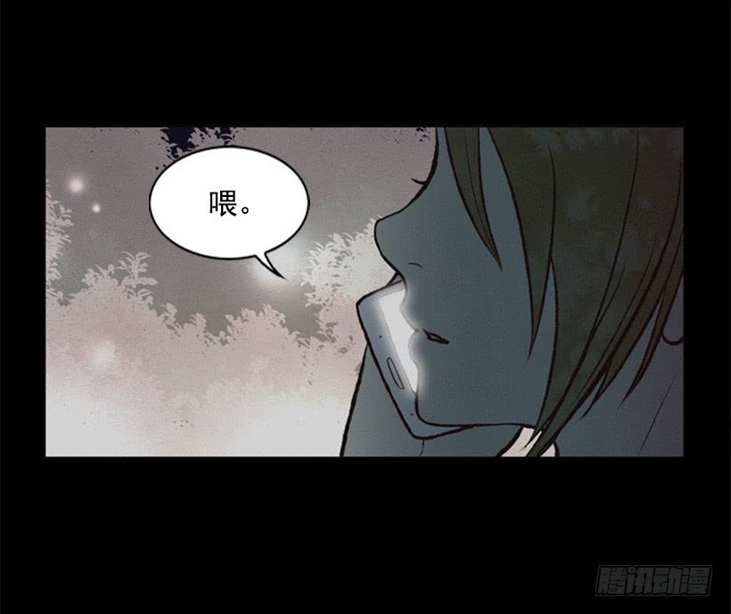 你这种人能做什么38