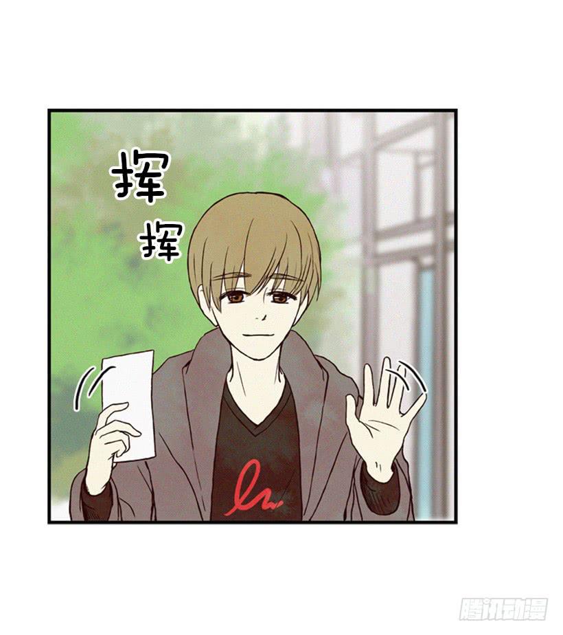 你这种人能做什么4