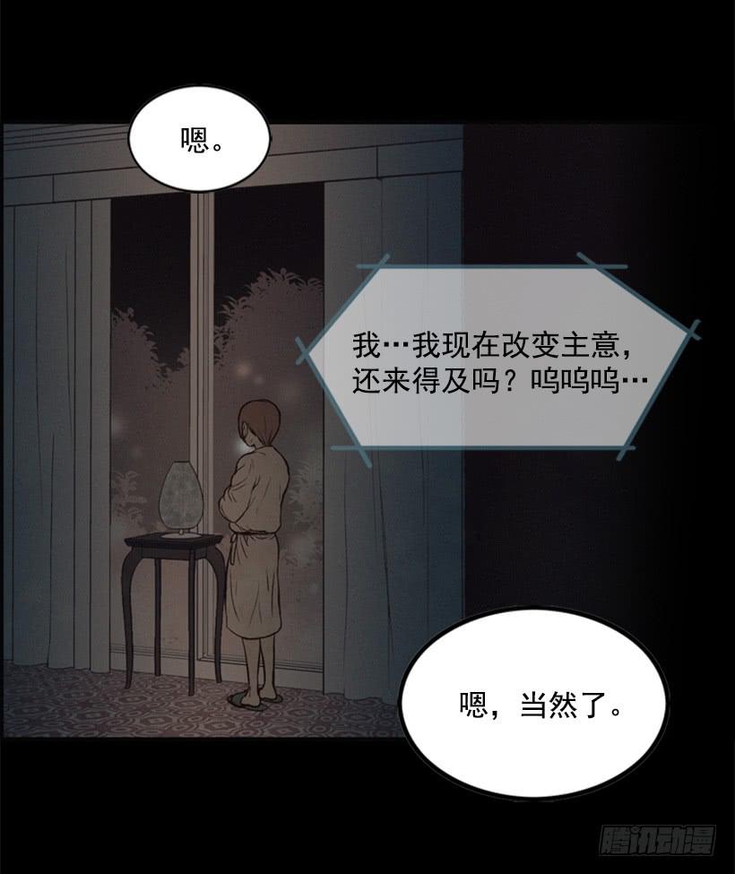 你这种人能做什么40
