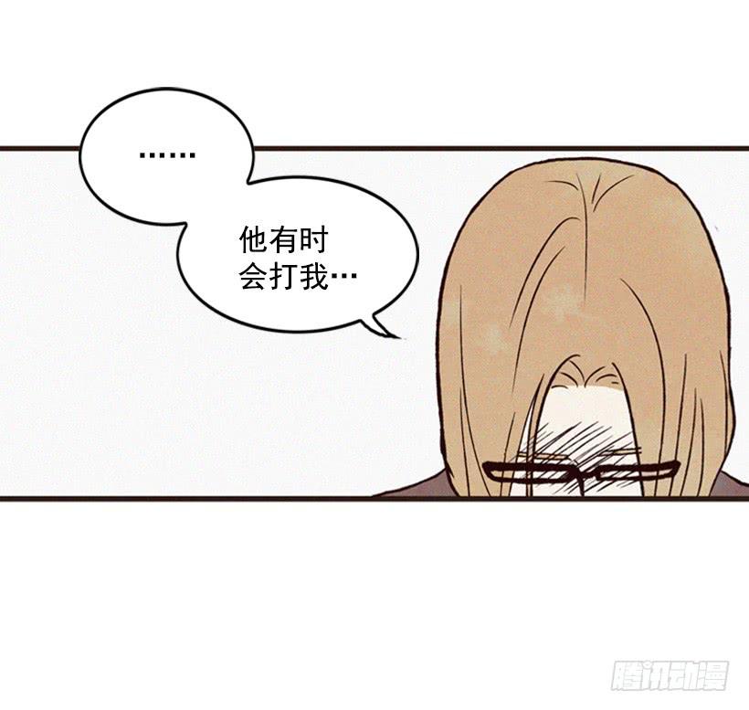 禽兽不如1