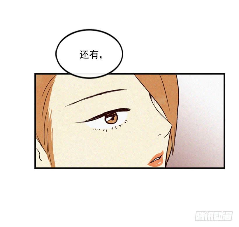 禽兽不如18