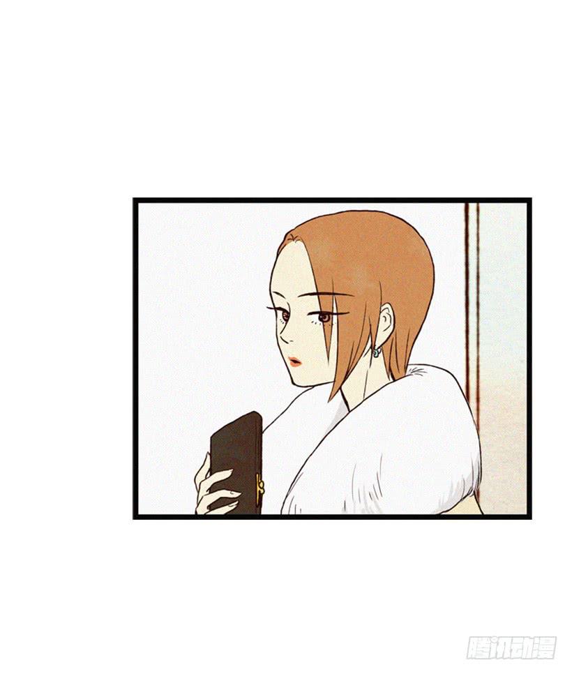 禽兽不如19
