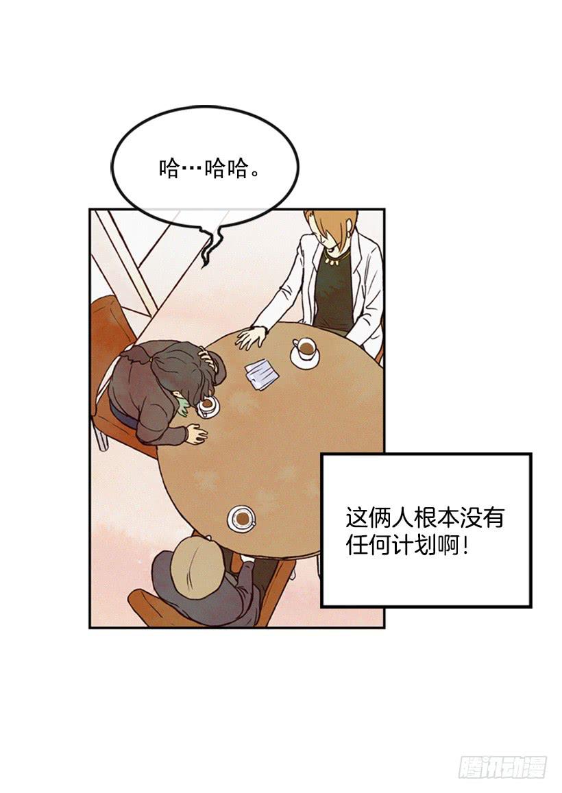 禽兽不如24