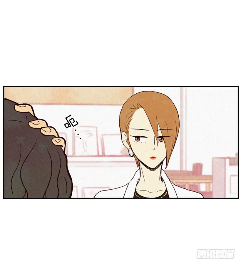 禽兽不如25