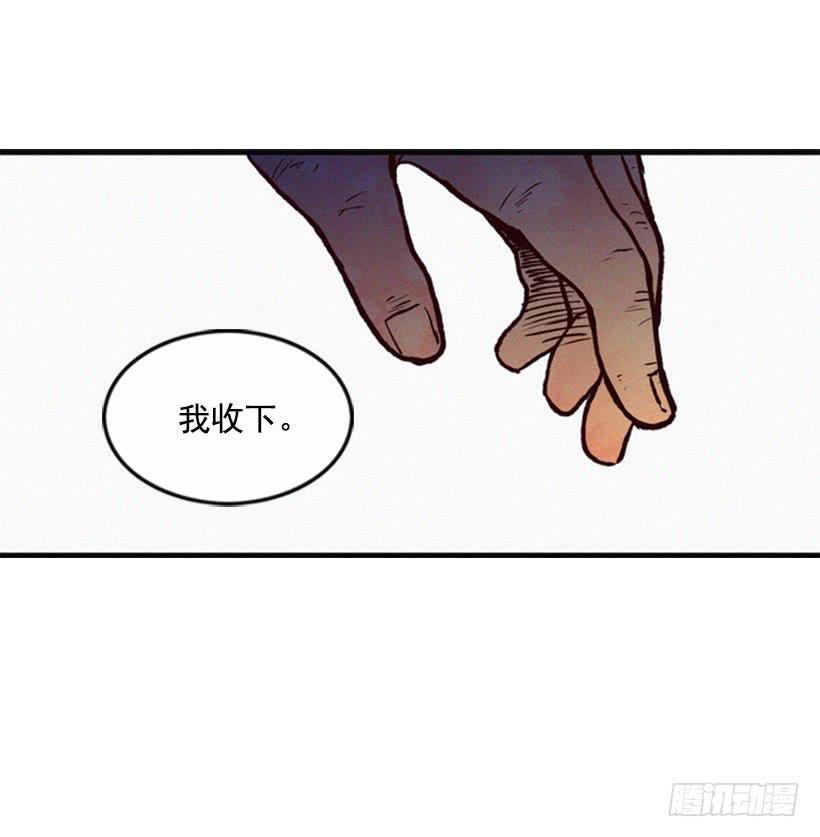 禽兽不如34