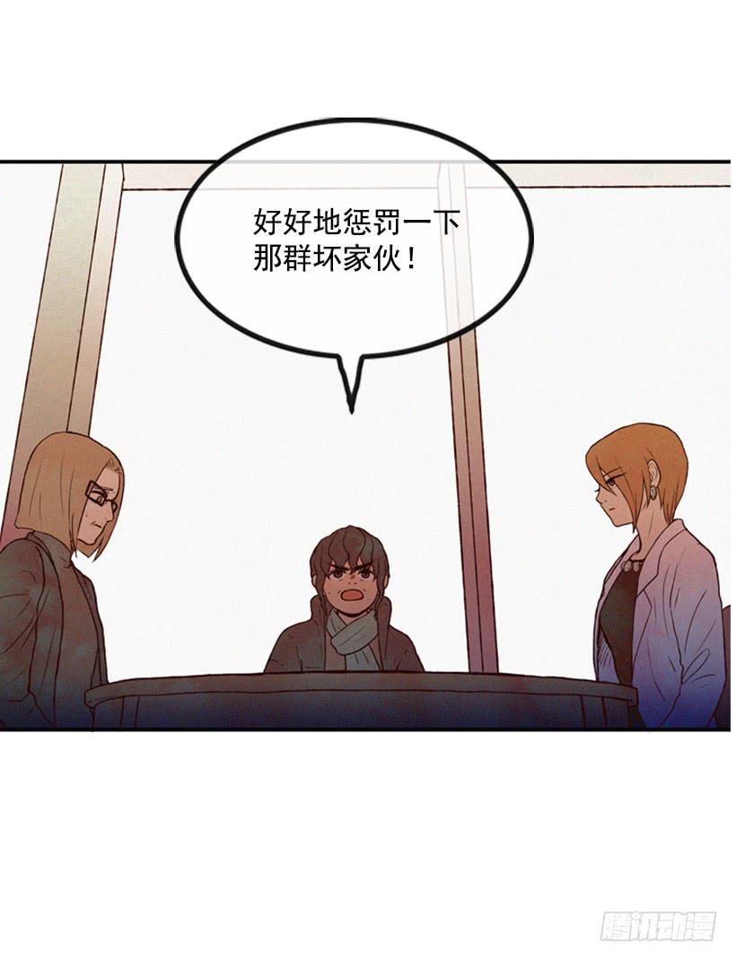 禽兽不如37
