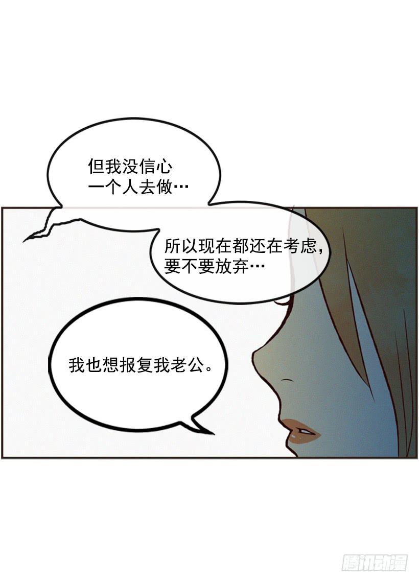 禽兽不如7