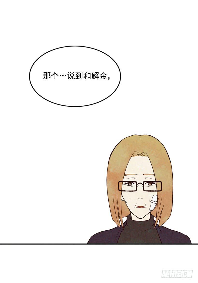 奋起反抗1