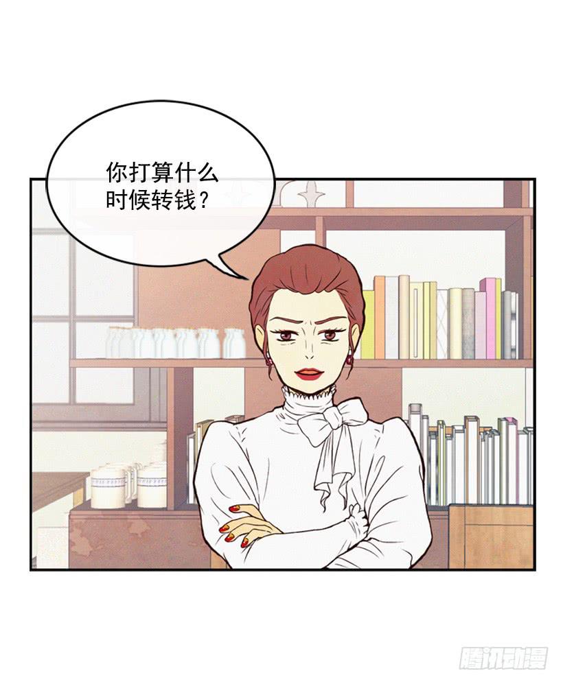 奋起反抗10