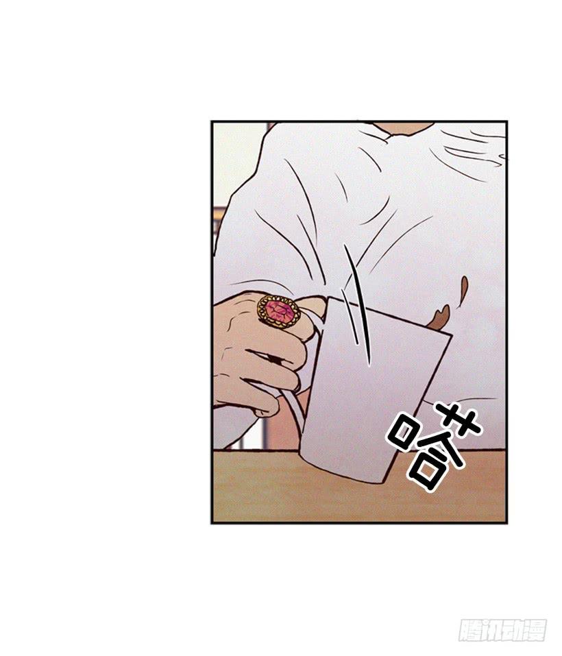 奋起反抗18