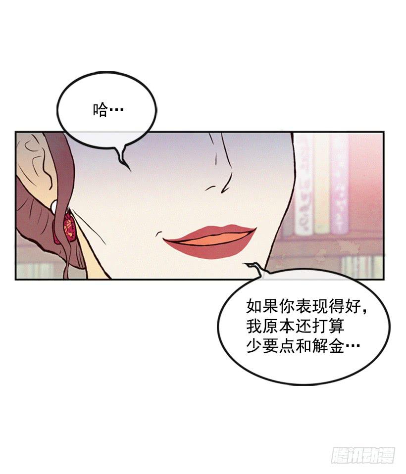 奋起反抗40