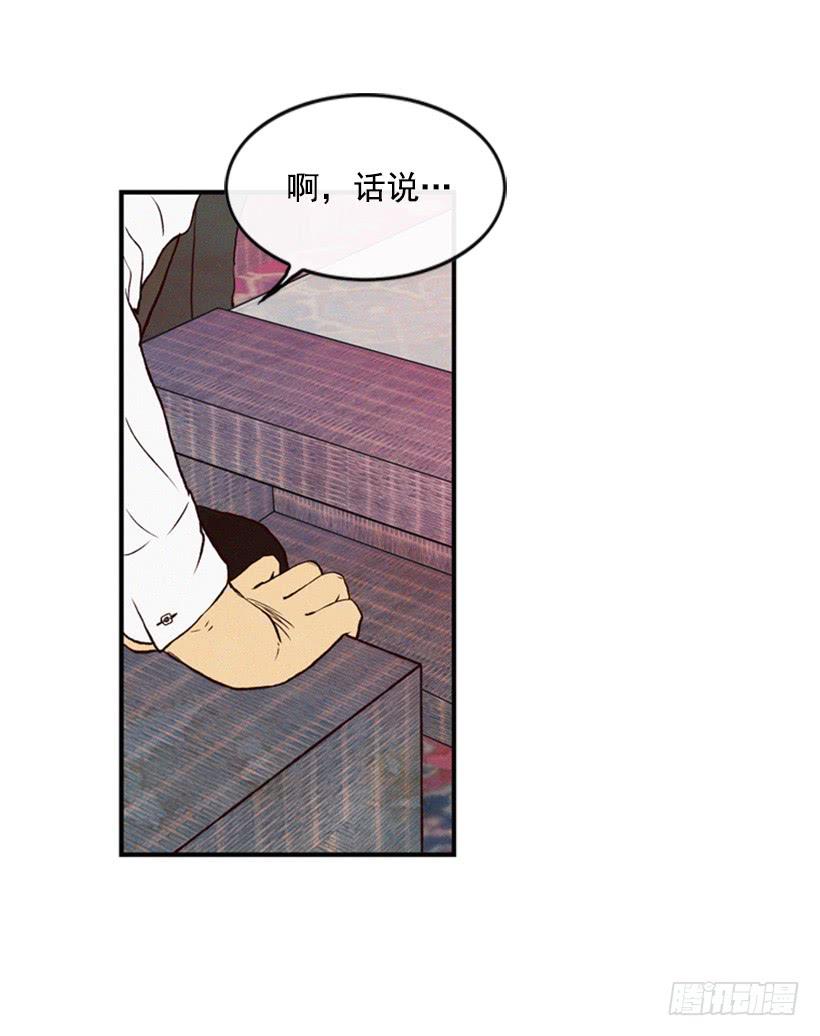 真烦人啊10