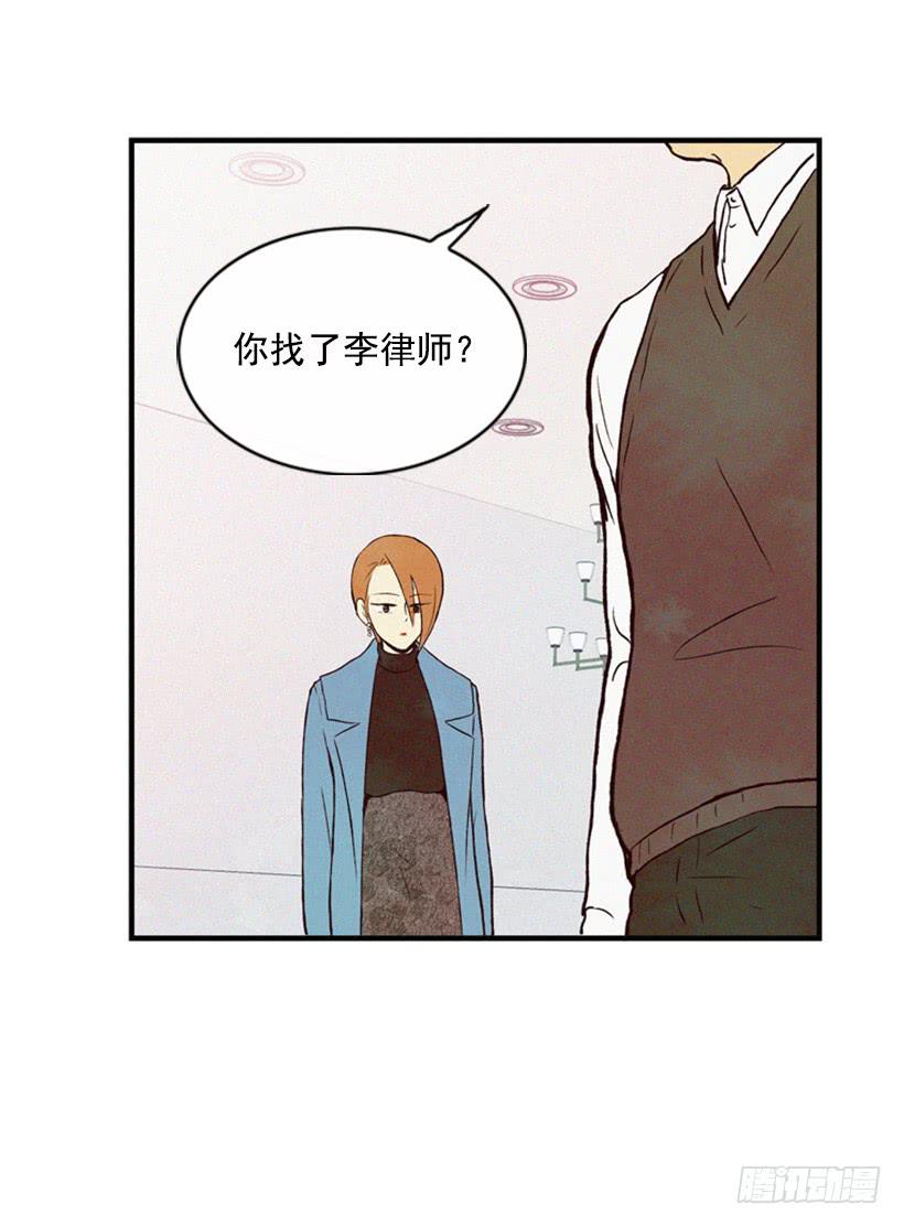 真烦人啊11